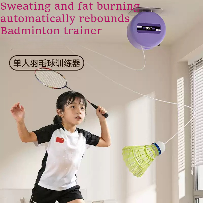 Badminton House - バドミントンシングルプレイ練習器具、自宅で室内でセルフプレー、子供大人用トレーナー器具アクセサリー