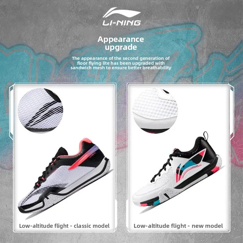 Li Ning 公式バドミントン男性と女性の靴屋内グラウンド - Badminton Smash のレビューと価格