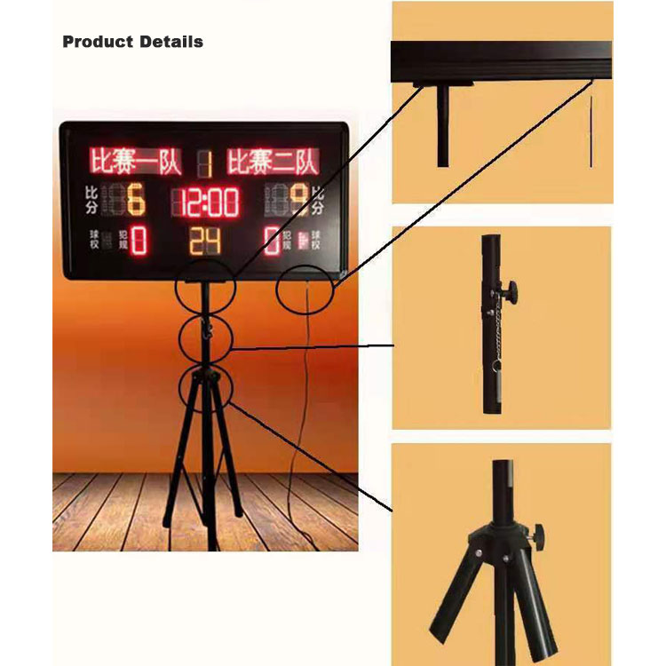 1200×600mm屋内ミニLEDマルチスポーツスコアボード - Scoreboard Digital のレビューと価格